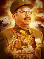 日本一道本视频