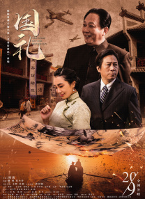 天天躁夜夜躁狠狠躁2018a